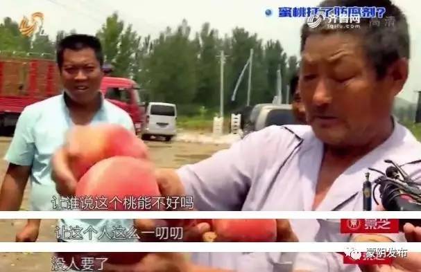 烫的 不要用力摩擦或按摩伤处