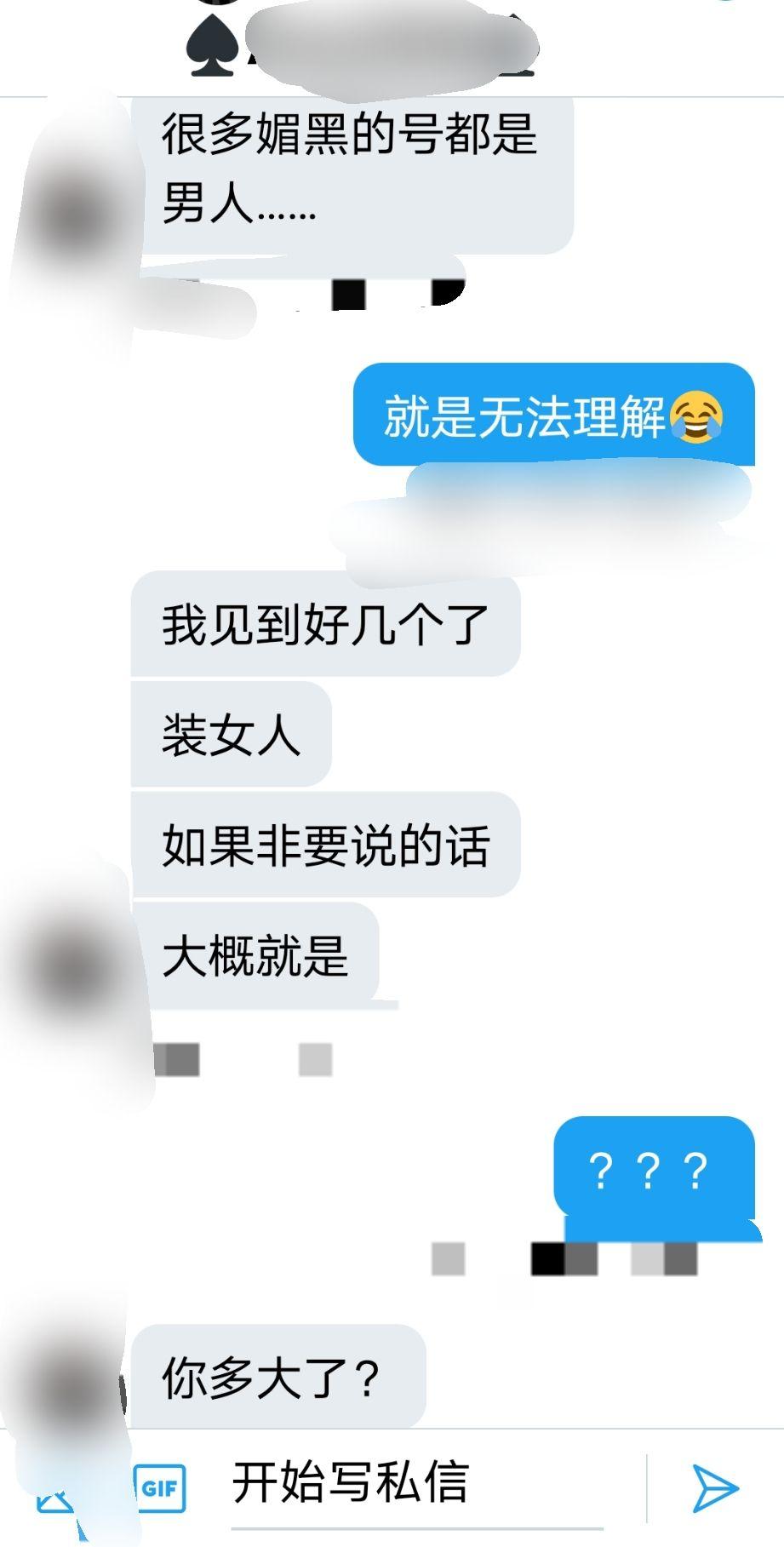关于视频 关于视频360°全景视频