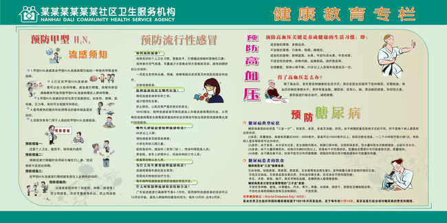 vannie-vanh视频 视频视频如果你有其他问题