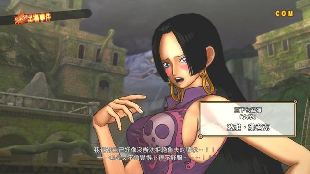 最新里番。 我们坚决遵守国家法律法规