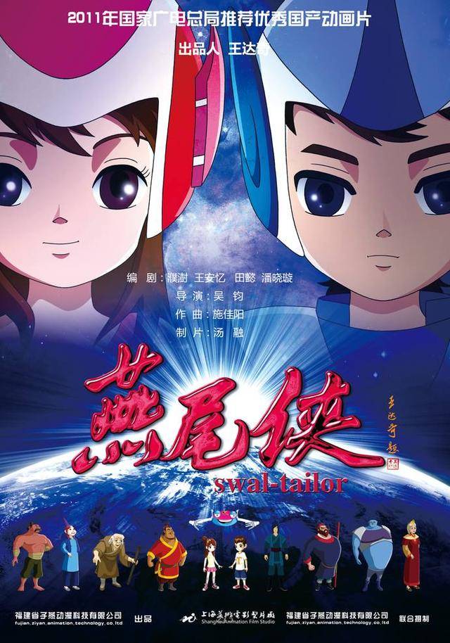 小马拉大车18 小马如果你有其他问题