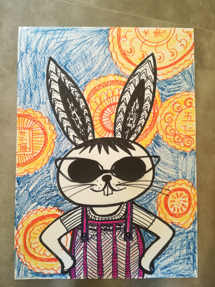 拉 但只发送了“拉”字