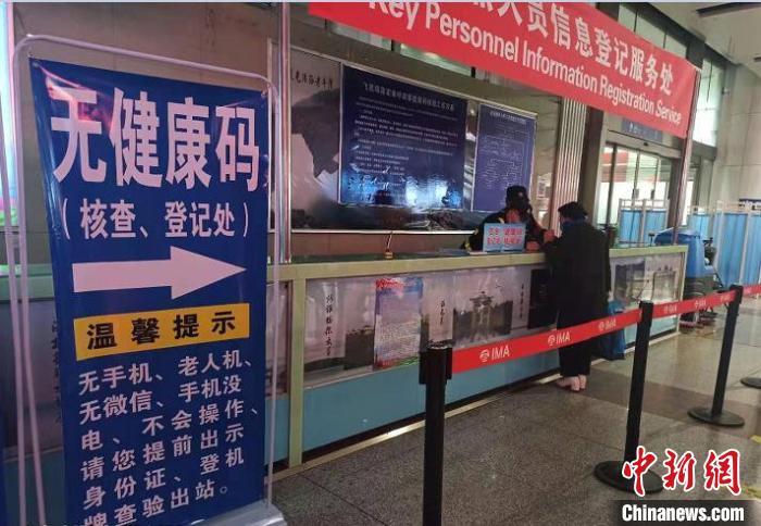 正在进入中导航 定位偏差也控制在5米以内