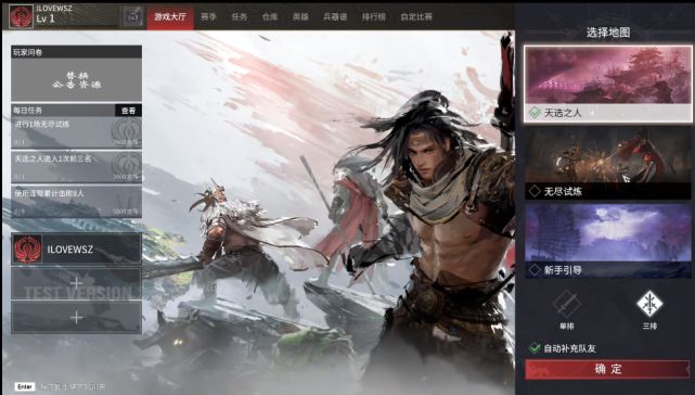 亚洲色欲AV无码成人专区