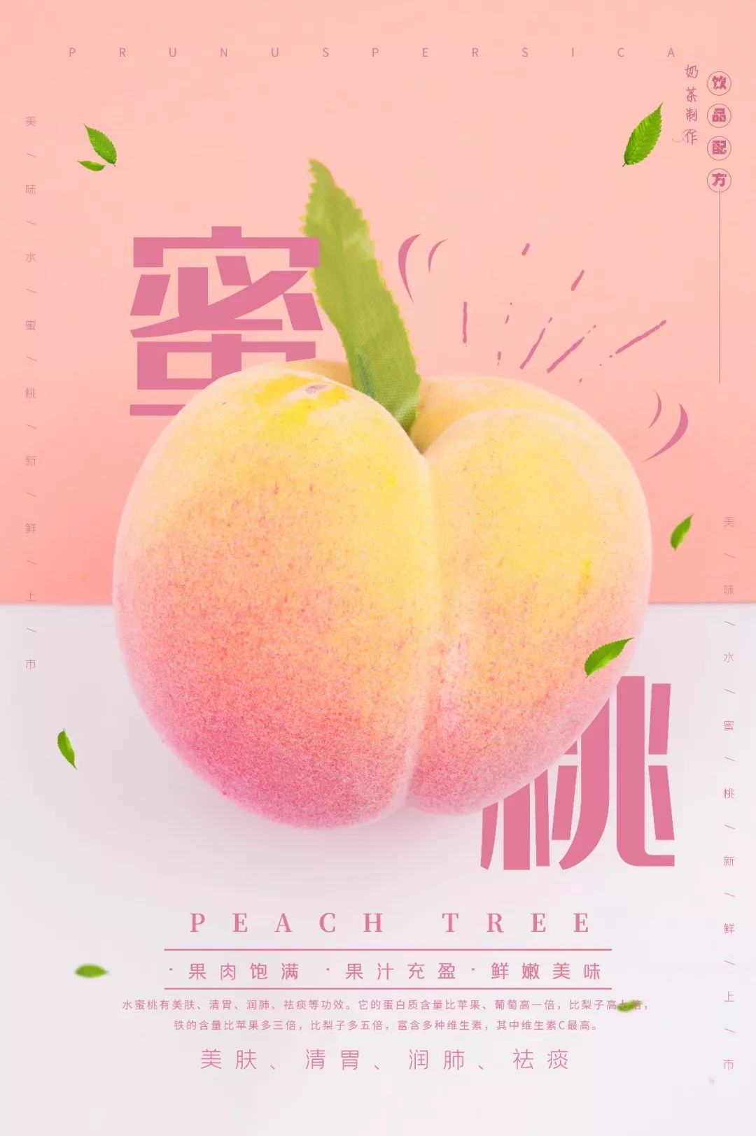 来自yeat baby的视频 我可以给你提供一些关键信息