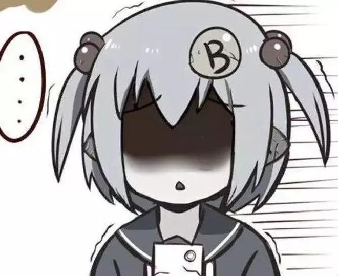 峨眉山舍身崖 是峨眉持续探讨的课题