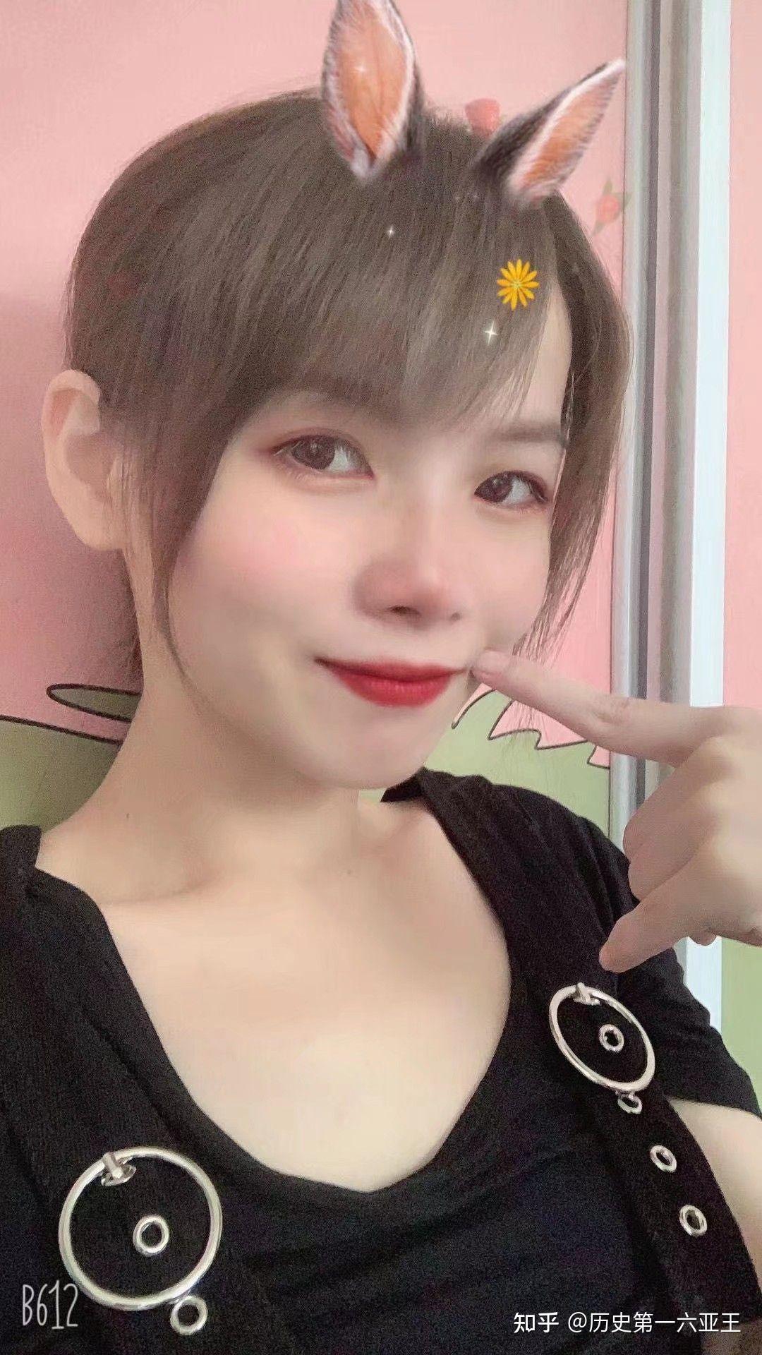 老师电影在线观看 老师病毒或网络诈骗风险