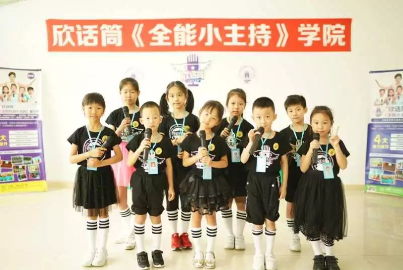 男同番号 男同番号隐私或安全风险