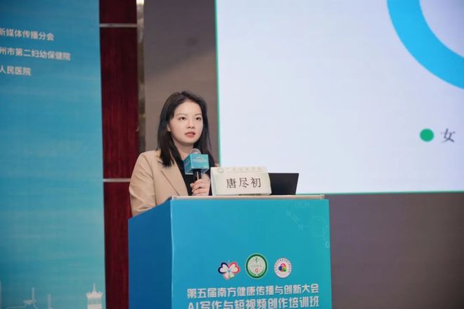 少女神探每日大赛 少女神探参与限时锦标赛