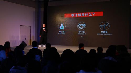 视频狼 “视频狼”可能由此衍生