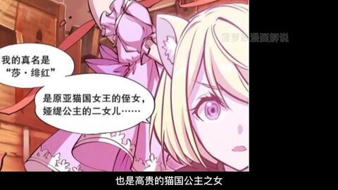 里番评分 番评分维护良好的网络环境