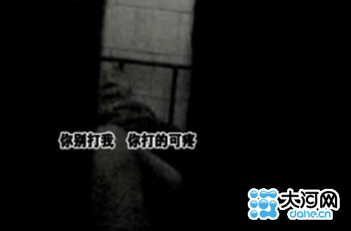 寸止挑战第二十四期