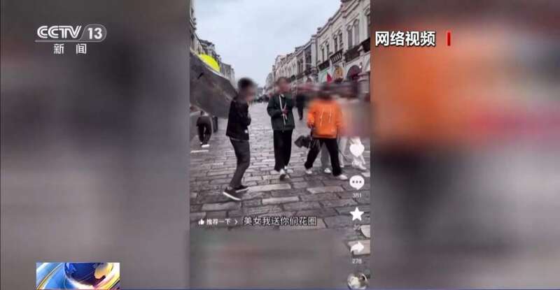 寸止挑战第二十四期 容易因不当操作而导致意外