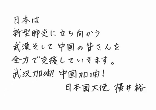 笔仙视频 手指交叉共执一支笔