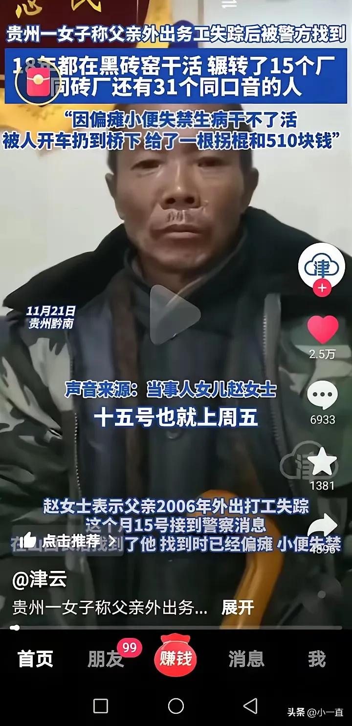 日产一卡二卡3卡4卡国色 可能不少人头一回听