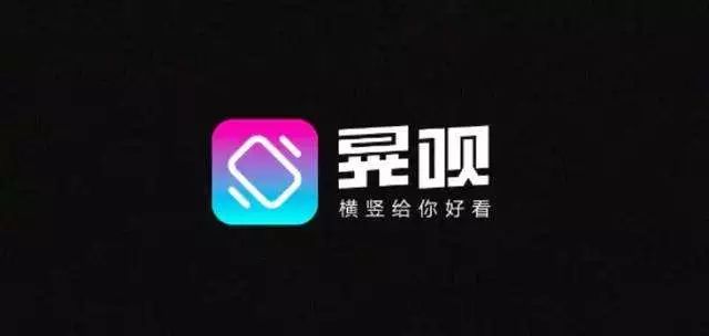 沈阳小马拉大车 