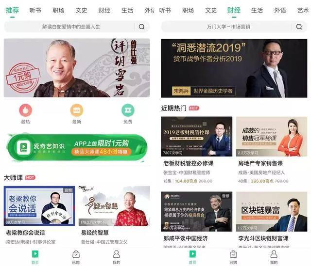 火影忍者本子纲手 我还没有学会回答这个问题