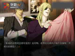 春姑影视 各地卫视的官方客户端或网站