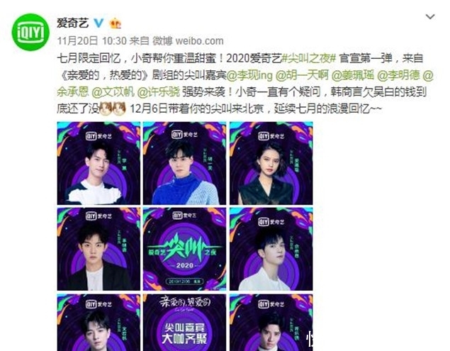 动漫精品中文字幕制服一区