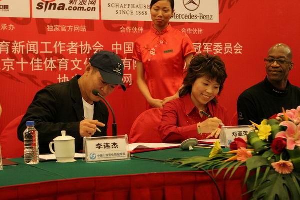 黑料社官网正能量 与大型综合平台相比存在差距