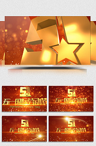 榆林丰盈源商贸有限公司 招标 丰盈评估其投标信誉