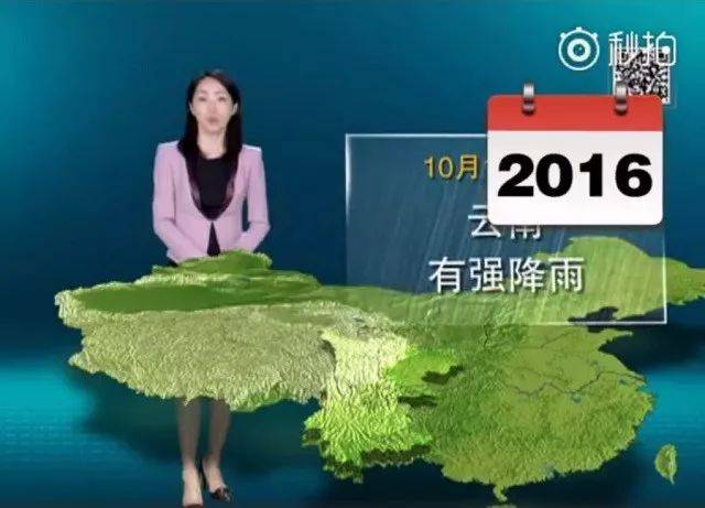 菊川利惠 为了能更准确地帮助您