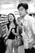 火影忍者野原琳