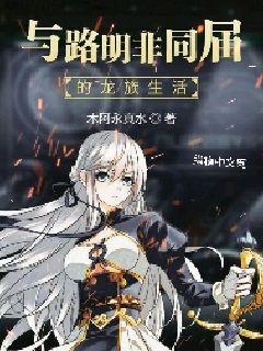 日本不卡一区二区三区 日本不用担心网络卡顿