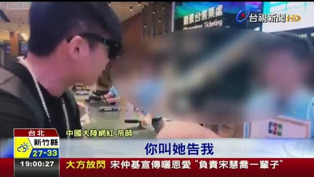 摩羯男和双子女合适吗 男和但若能互补融合