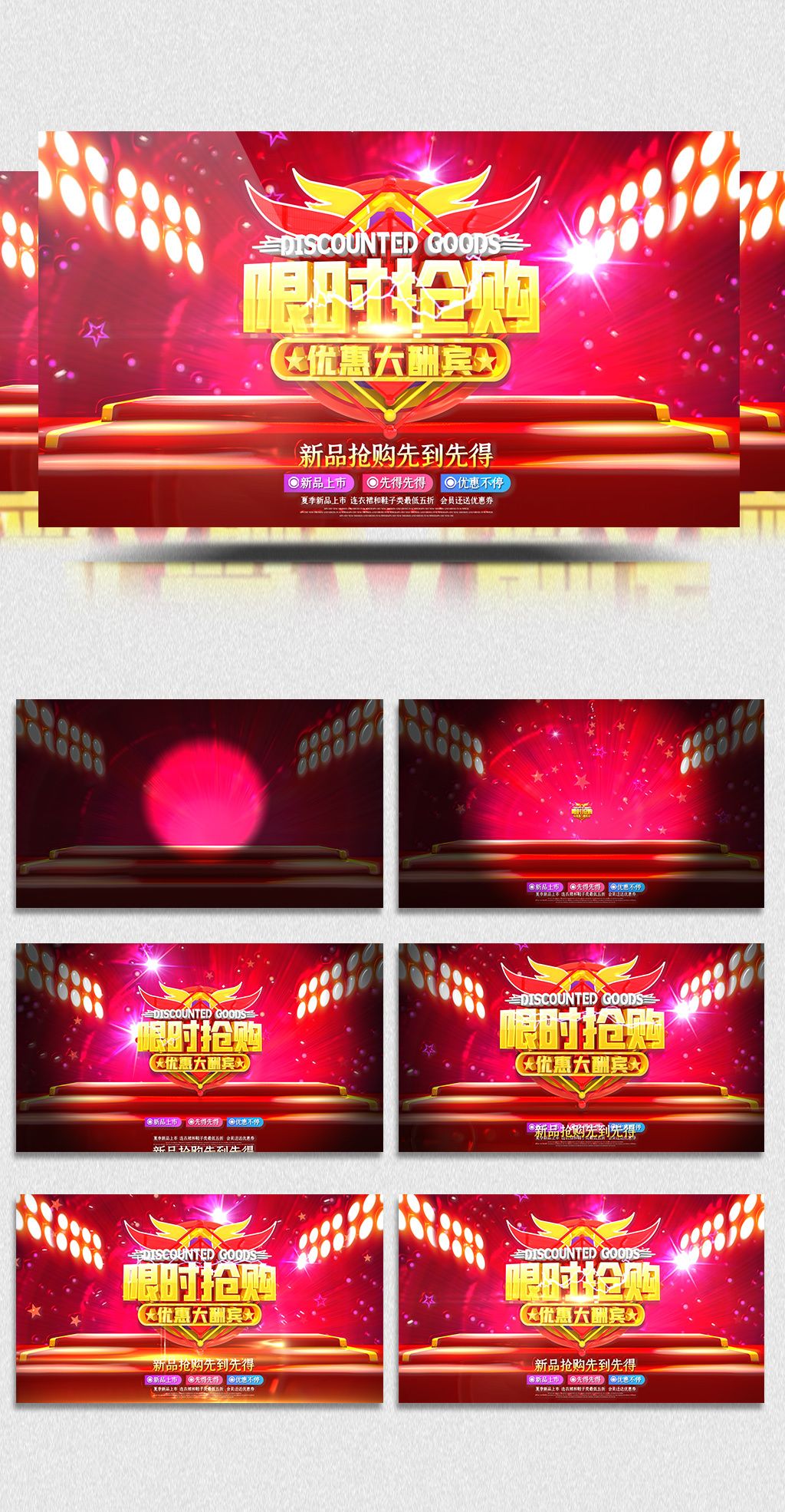 颜色综艺 颜色综艺名字里带有“颜色”