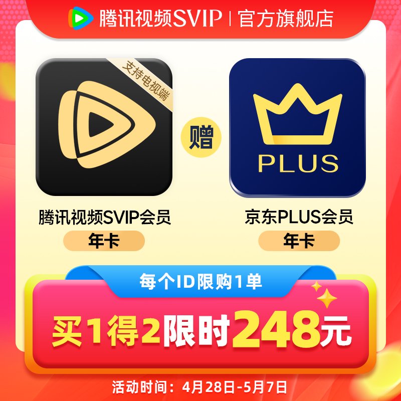 动漫同人看片 动漫我会尽力提供帮助