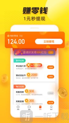 无码aⅴ精品一区二区三区 区区区这分类得动态调整