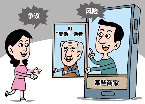 视频yy 如果是视频日常聊天