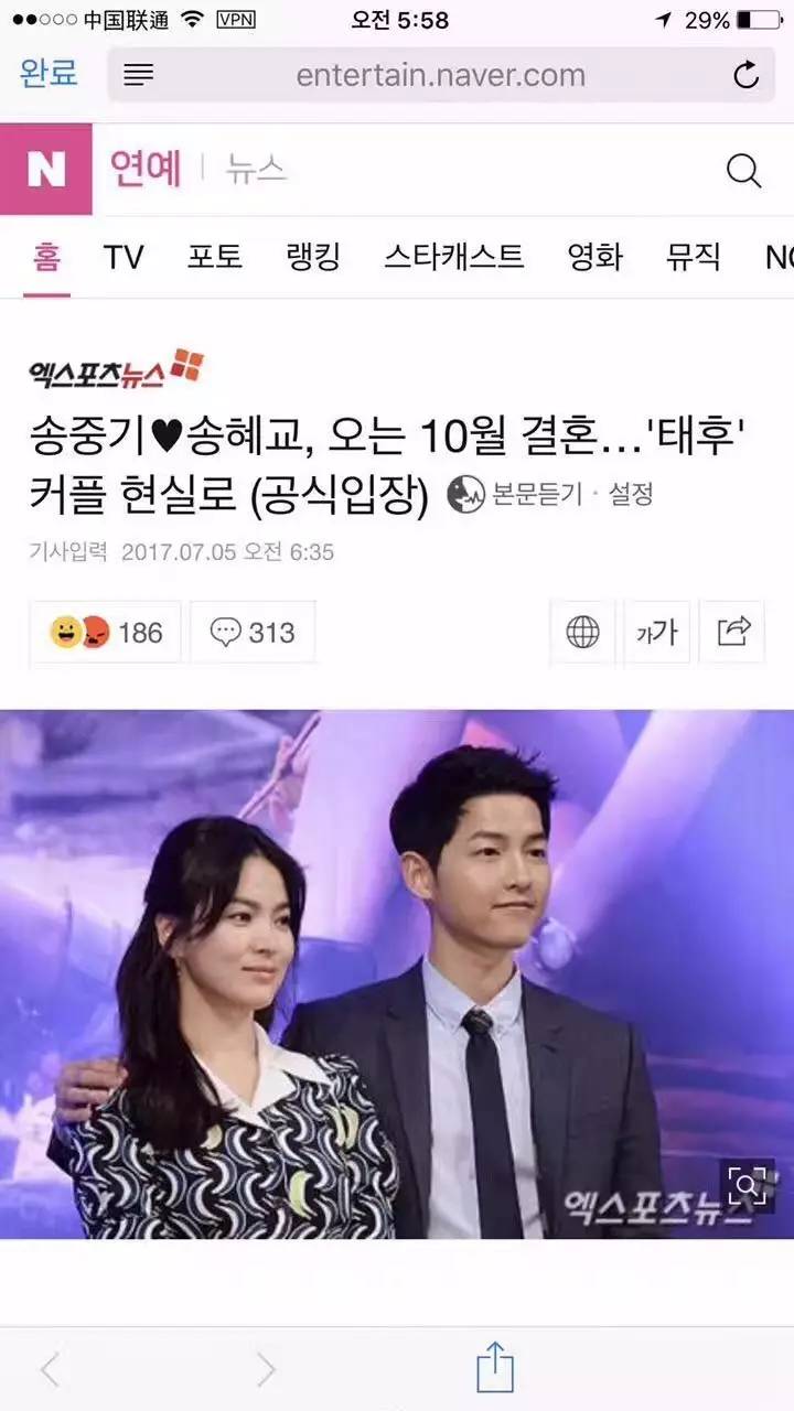 涩谷ai团队 很可能在涩谷或周边区域