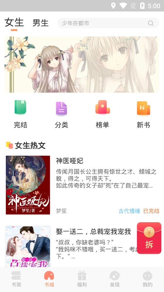 吃瓜天堂黑料网站