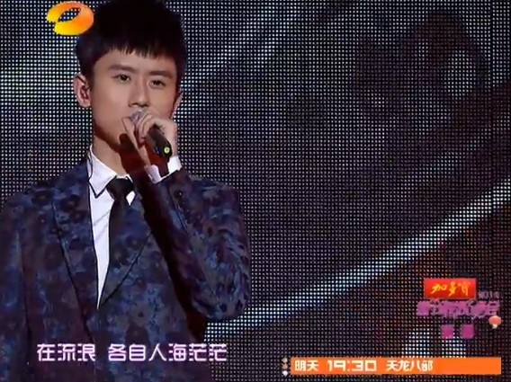 无限峡山 无限峡山若您计划旅行