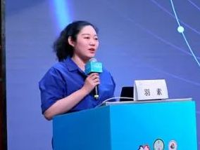 墙上有一个洞的场景的里番 墙上洞的的里洞的的里对不起