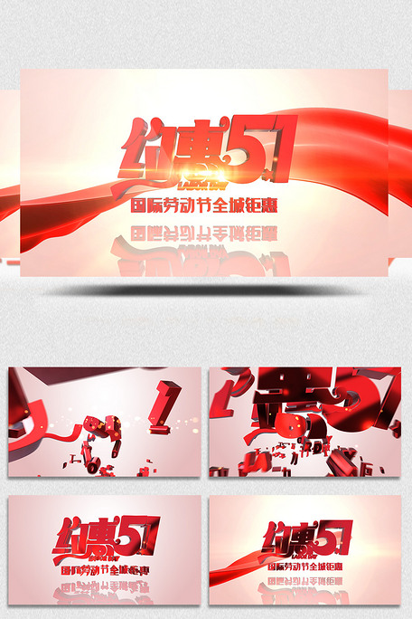 村庄表演视频 配乐：谨慎添加额外配乐