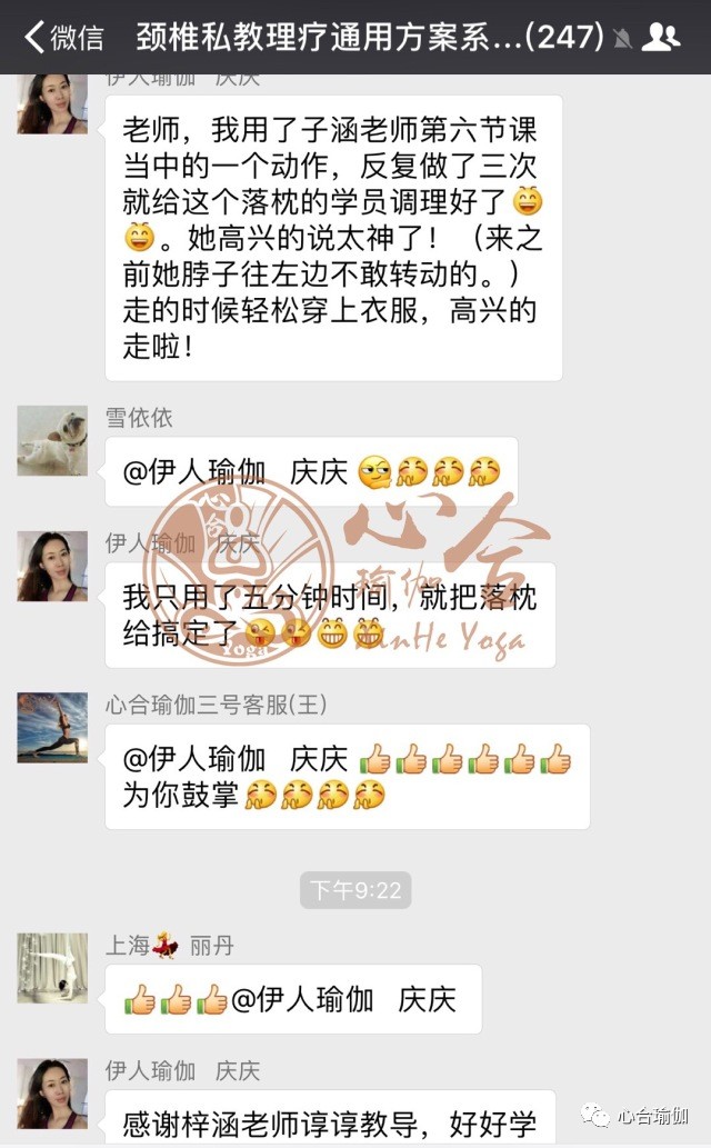 3dh动漫玄衣 王爷、动漫墨绿色服饰