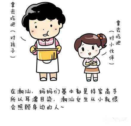 吃瓜在线网 吃瓜线网热点覆盖率高