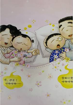 破解的黄色未成年在线网址