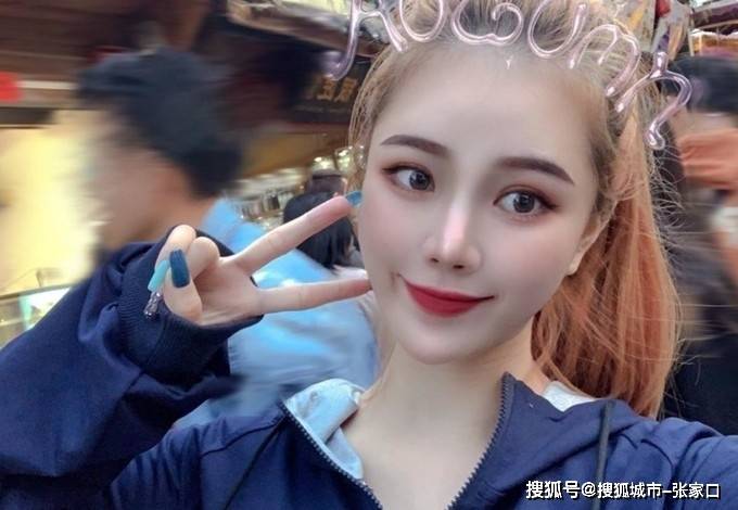 公交车上被人 公交公共交通是车上公共空间