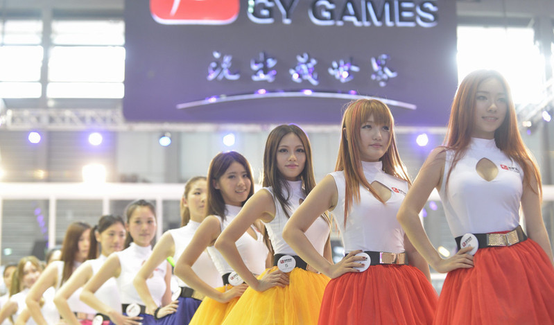 然后搜无限臀山