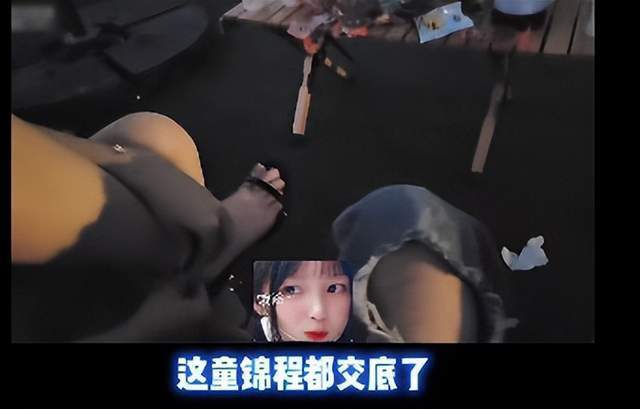 火影忍者红豆本子