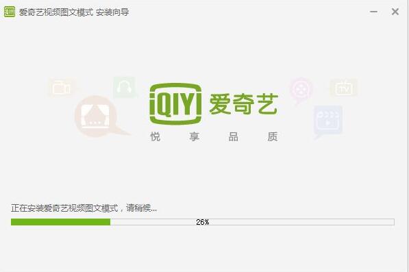 逢泽莉娜 以反串表演打破了固有形象