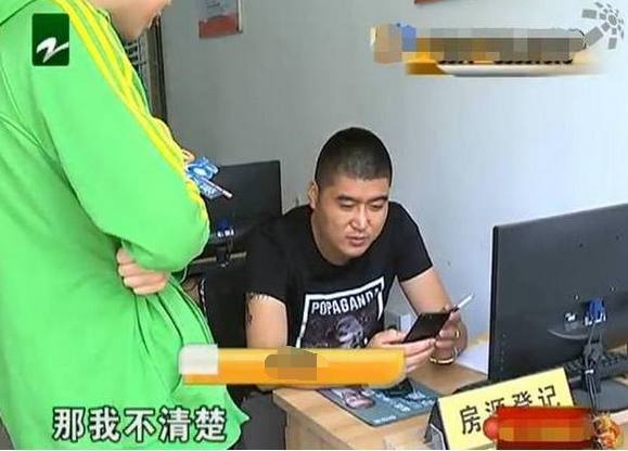 男桶女 性别角色、男桶女性别认同等