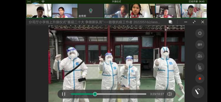 带卡视频 卡视频可能指购买视频后