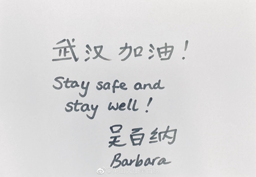 亚洲草莓AV永久无码精品无码