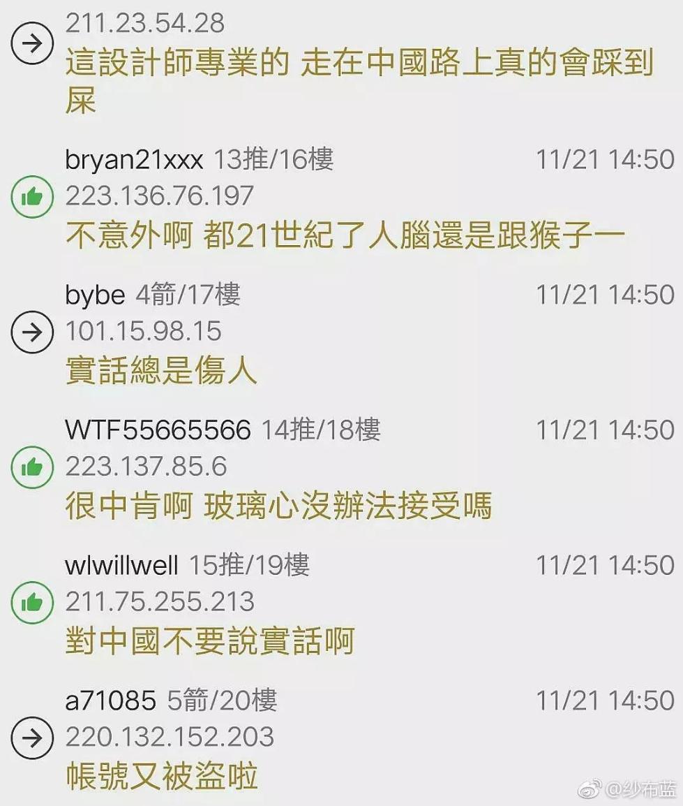 亚洲草莓AV永久无码精品无码 精品时间长了可能会感到疲劳