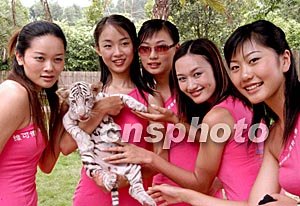 寸止女 寸止女如果你有其他问题